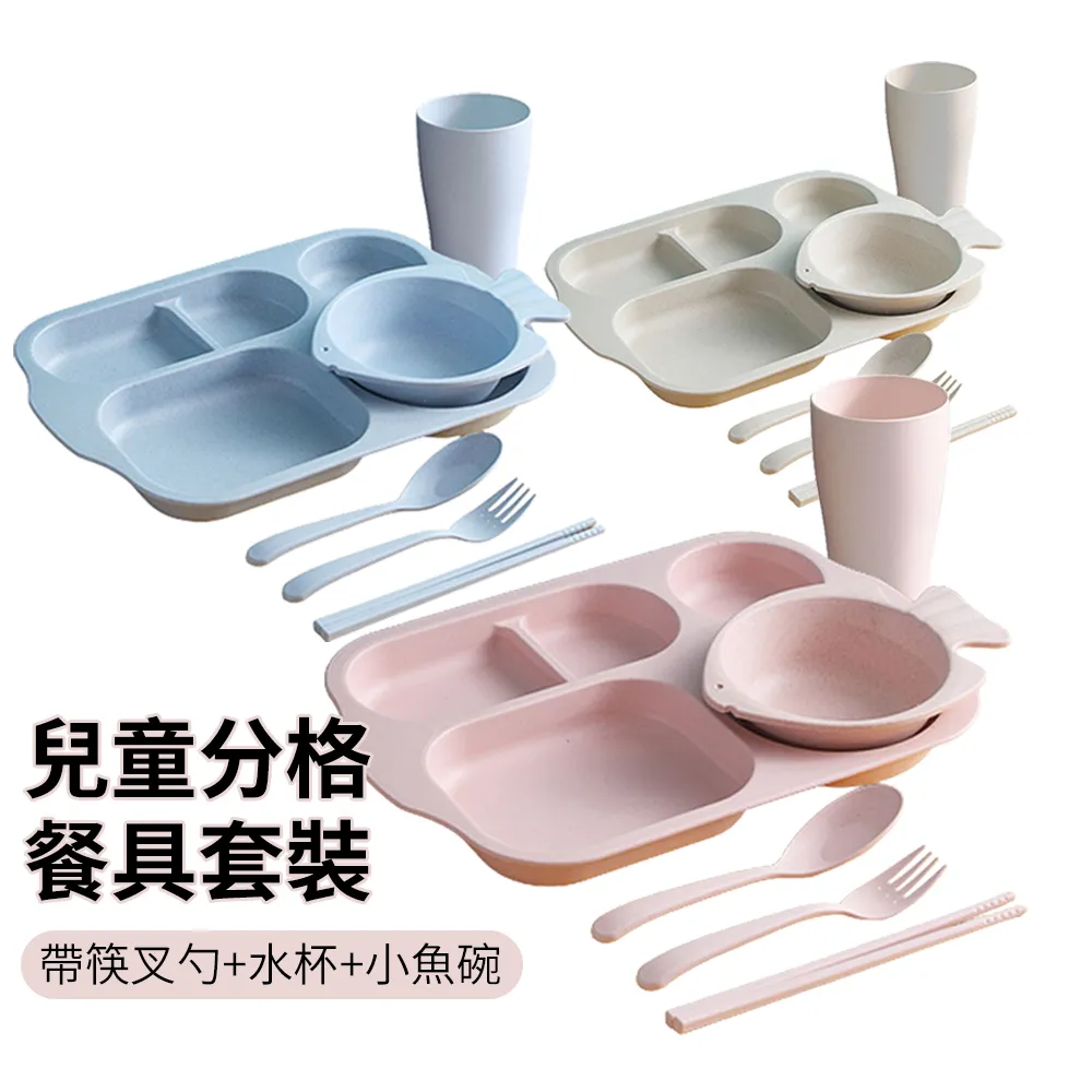 BASEE 兒童電鍍泳鏡 防水防霧運動眼鏡 蛙鏡/競速泳鏡/高清鏡/泳鏡/浮潛/游泳鏡 附可替換鼻橋 歷史價格詳細信息