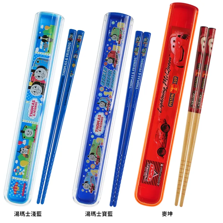 兒童筷子長柄勺子餐具套裝學生便攜成人日式帶折疊收納盒女-正正精品 歷史價格詳細信息