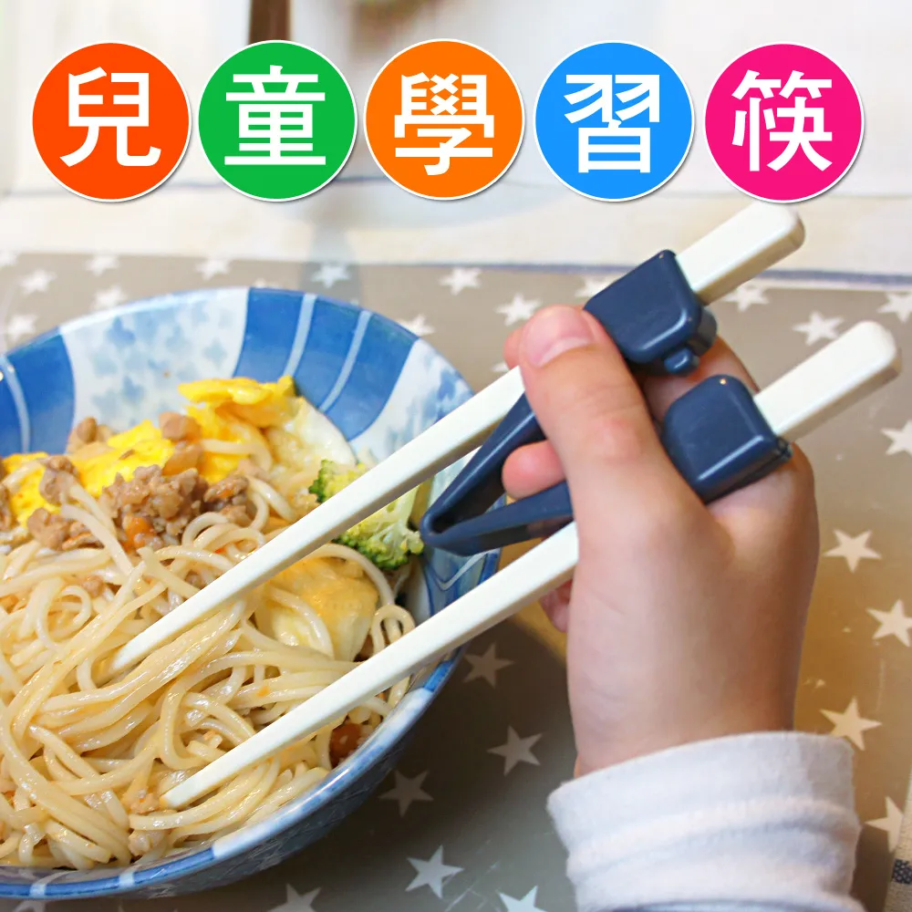 筷子烈兒專享分餐合金筷子一人一筷家庭專人專用耐高溫正品快子-雙喜生活館 歷史價格詳細信息