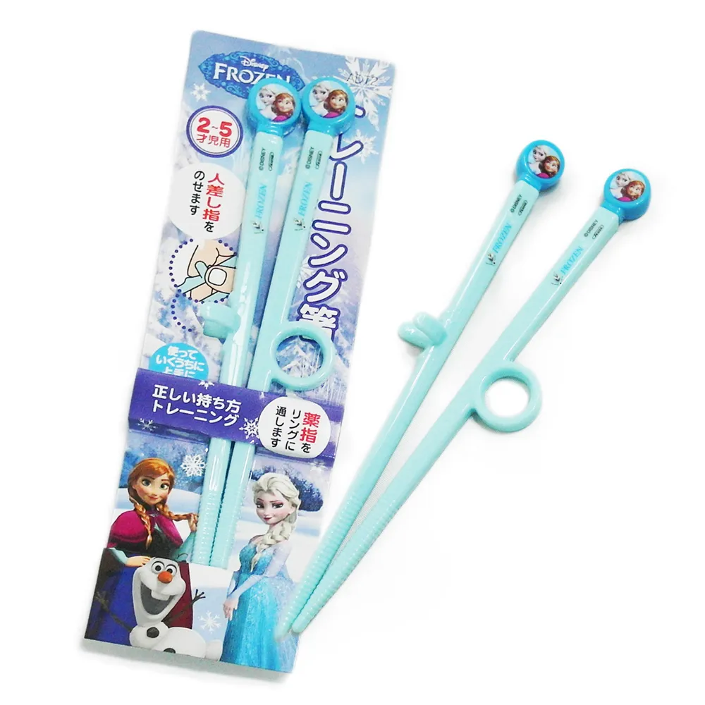 冰雪奇緣雙面鉛筆盒多功能鉛筆盒 055430/055431【小品館】 歷史價格詳細信息