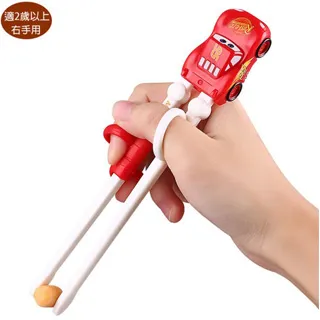 CARS 汽車總動員 閃電麥坤 零碼出清 特價 童靴 短靴 童鞋 【街頭巷口 Street】KR554611BE 藍色 歷史價格詳細信息