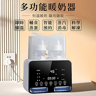 加熱器CS130-1000W1200W大功率帶風機機箱除濕智能溫度控制加熱板 歷史價格詳細信息