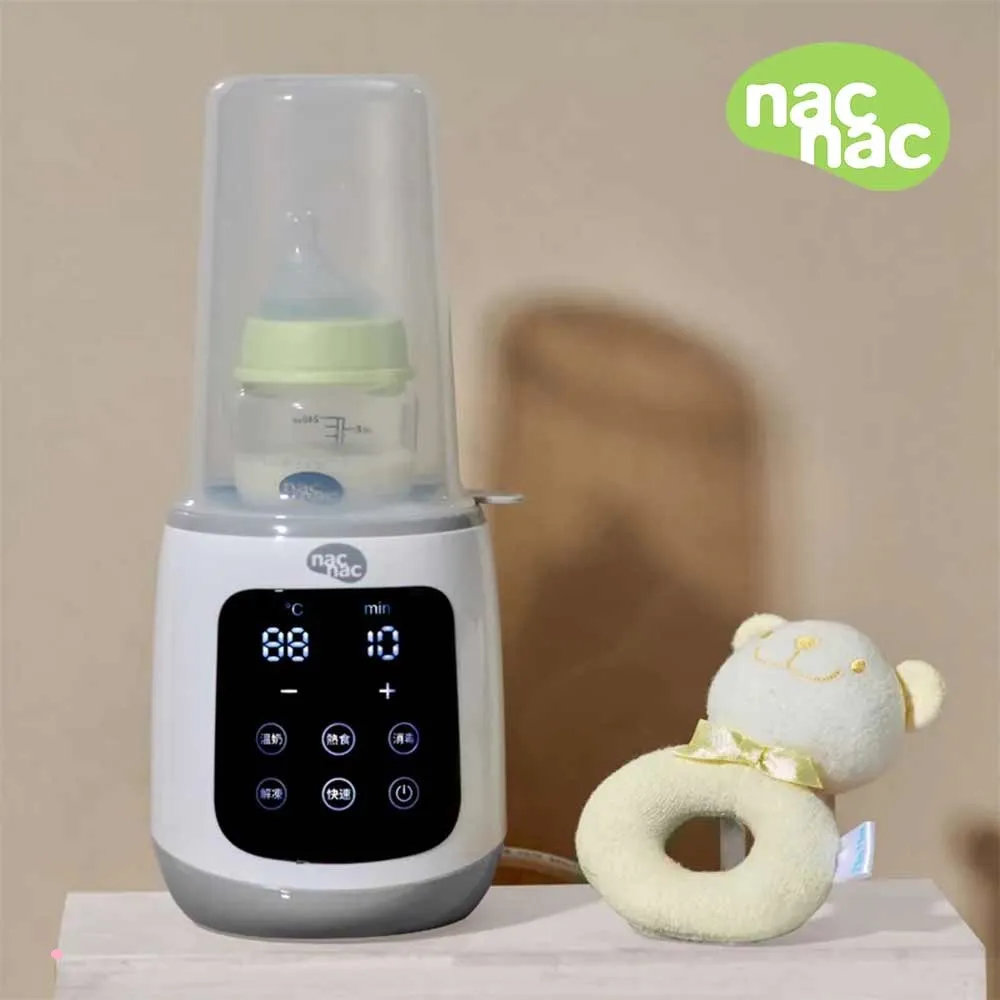 Nac Nac 多功能溫奶器(2色可選)【麗兒采家】 歷史價格詳細信息
