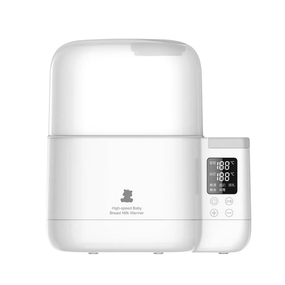 【Snowbear】智能拍拍雙瓶溫奶器 歷史價格詳細信息