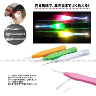 耳勺3號一件代發清倉金屬成人兒童耳勺清潔耳朵采耳工具s隨貨附帶收據 歷史價格詳細信息