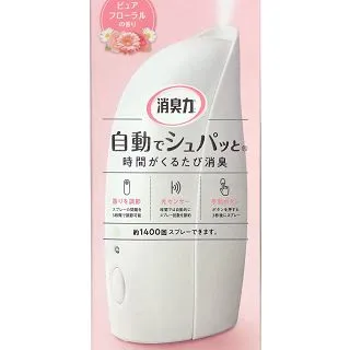 日本 雞仔牌 自動除臭機補充瓶(玫瑰花香/39ML/2入)(6804) 歷史價格詳細信息