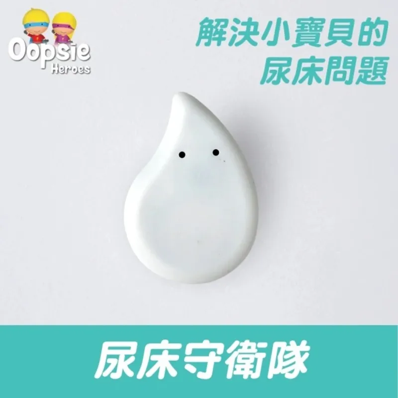 守衛你的情緒界線: 溝通減壓法十招, 讓人際關係不再左右為難、疾病不上身/賴宇凡 eslite誠品 歷史價格詳細信息