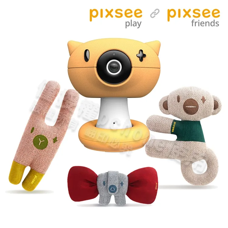 Pixsee Play and Pixsee Friends AI 智慧寶寶攝影機與互動玩具套組 歷史價格詳細信息