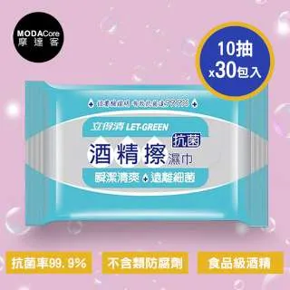 【防臭好幫手】通用型加厚半透明地漏貼-4入(密封片 防蟲 防蟑 地漏蓋 地漏塞 過濾防堵 密封蓋 排水孔蓋) 歷史價格詳細信息