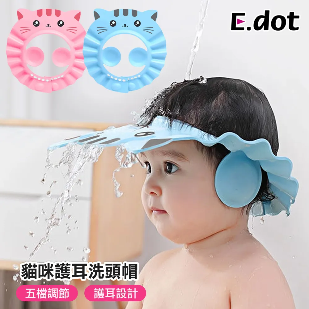 【E.dot】洗臉神器洗面乳洗面皂起泡器-二色可選 歷史價格詳細信息