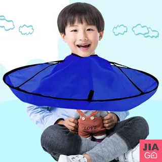 JIAGO 兒童理髮斗篷 歷史價格詳細信息