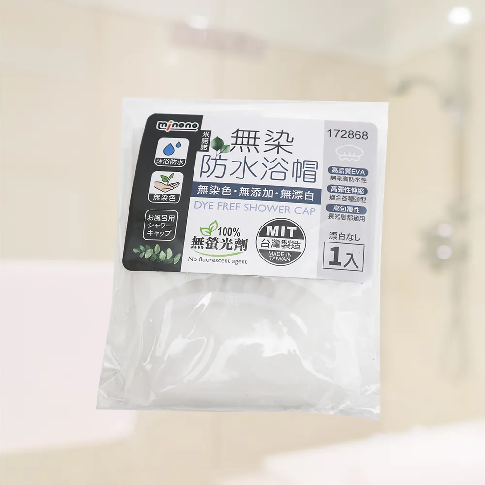 米諾諾防水帆布保冰溫提袋-25x20.5cm 歷史價格詳細信息