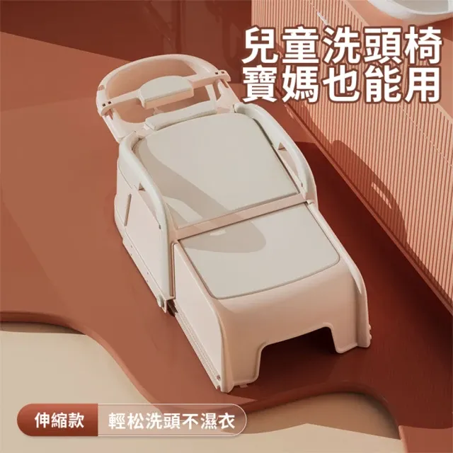 智聰貝貝孕婦洗頭椅老人洗頭躺椅兒童洗頭床家用成人洗頭椅可折疊吉祥如意館#促銷 #現貨 歷史價格詳細信息