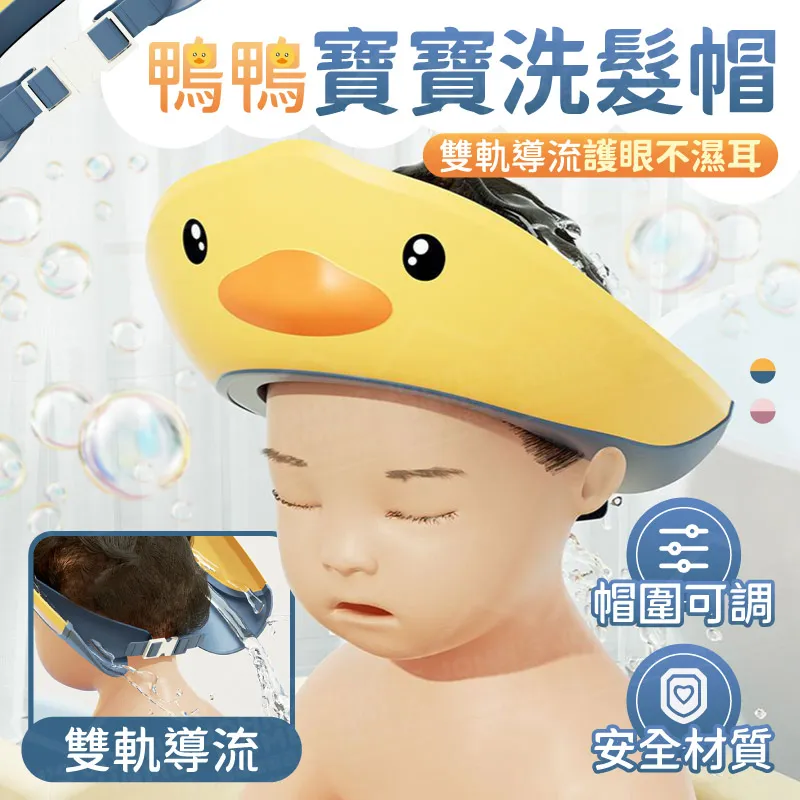 寶寶帽 雙球毛線帽 嬰兒帽童帽 套頭帽 針織帽 BU1463 好娃娃 歷史價格詳細信息