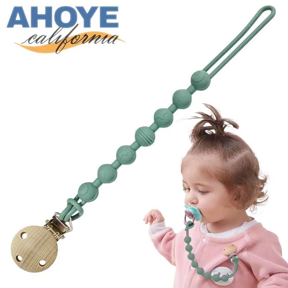 【AHOYE】食品級矽膠串珠安撫奶嘴鍊 白色(奶嘴鏈 奶嘴夾) 歷史價格詳細信息