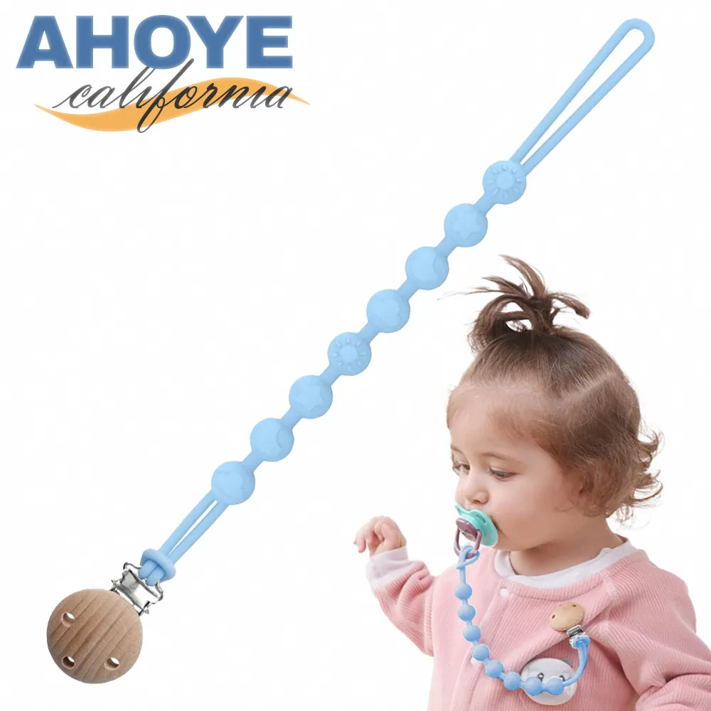 【AHOYE】食品級矽膠串珠安撫奶嘴鍊 白色(奶嘴鏈 奶嘴夾) 歷史價格詳細信息