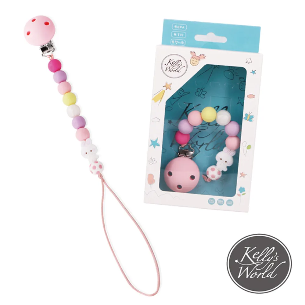 KellysWorld凱莉的異想世界 奶嘴咬一口-香草奶嘴收納盒-灰藍 歷史價格詳細信息