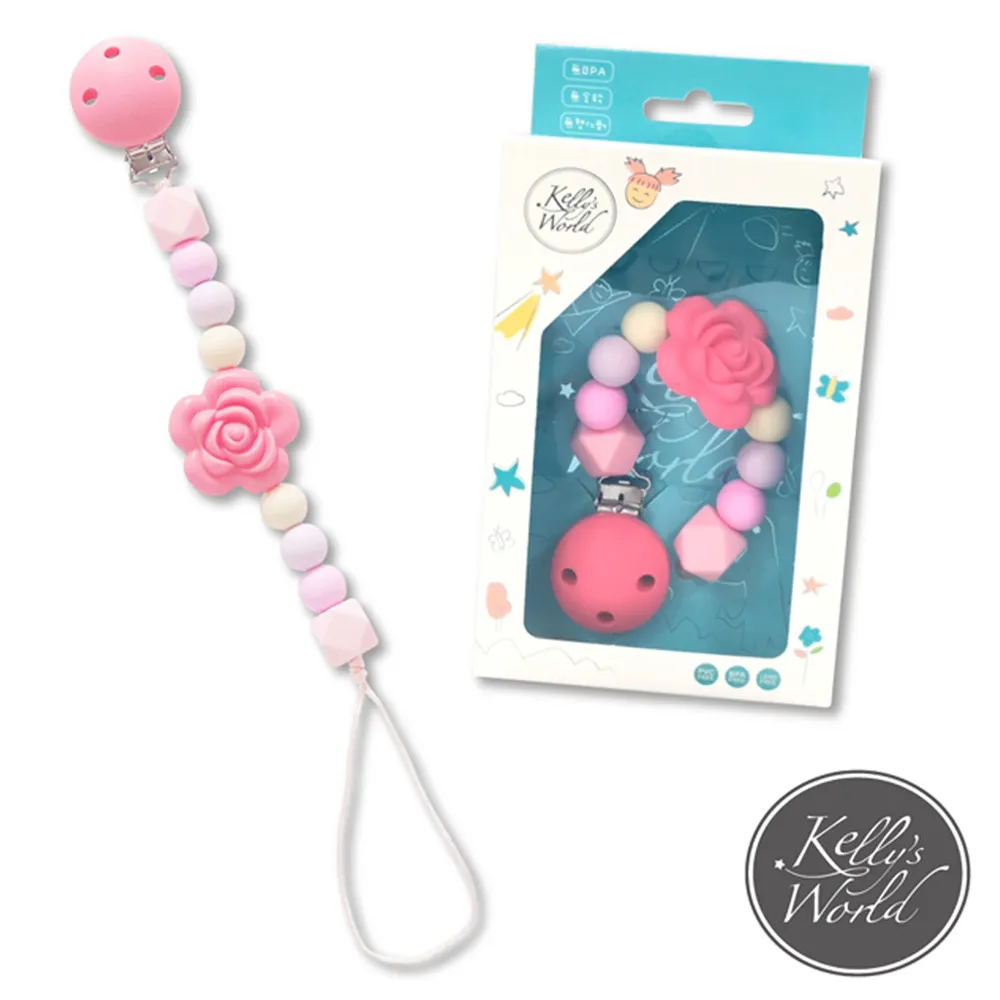 KellysWorld凱莉的異想世界 奶嘴咬一口-香草奶嘴收納盒-灰藍 歷史價格詳細信息