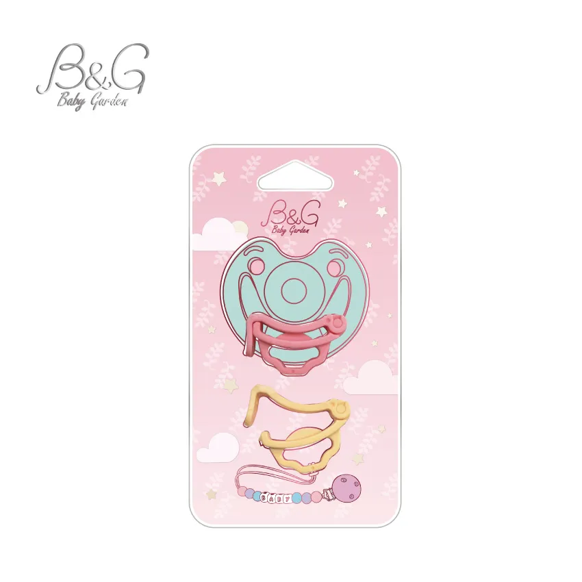 b+b baby 法國可提式多功能收納包/包中包/護理包 R-95228-00-FF 歷史價格詳細信息