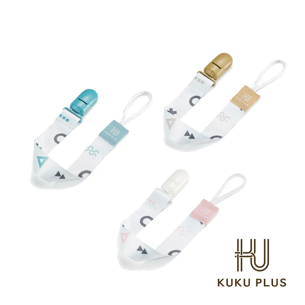 KU KU 酷咕鴨 純真之瞳織帶奶嘴夾-3色可選【佳兒園婦幼館】 歷史價格詳細信息