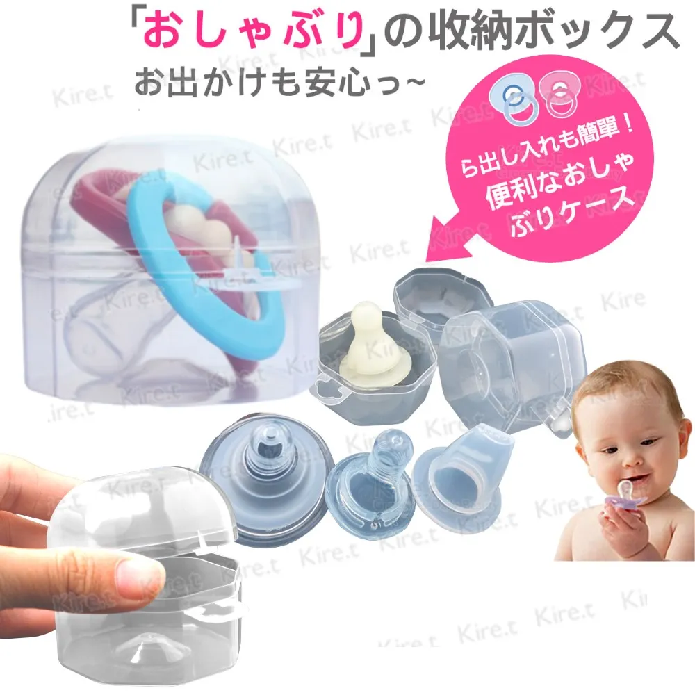 Kiret 透明雙用款-超隱形雙眼皮貼霧面不反光-超值144枚入贈Y型棒 歷史價格詳細信息