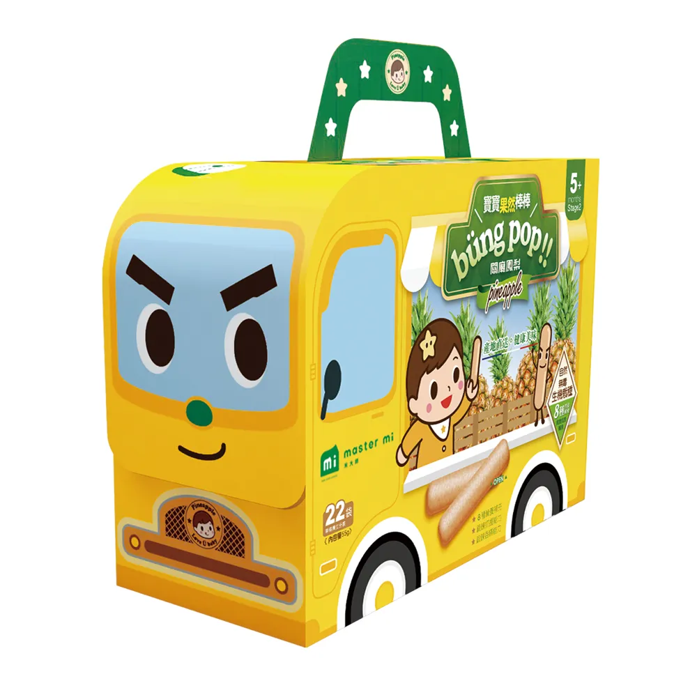 【米大師】果然棒棒(22支/盒) 磨牙餅乾 幼兒點心 零嘴（LAVIDA官方直營） 歷史價格詳細信息