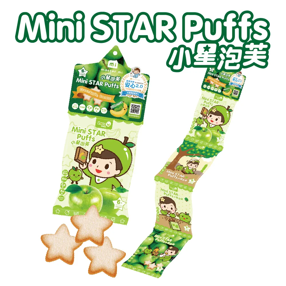 【米大師 Master Mi】LOVE Ü BABY - 小星泡芙-草莓蘋果口味(8gX4包) 歷史價格詳細信息