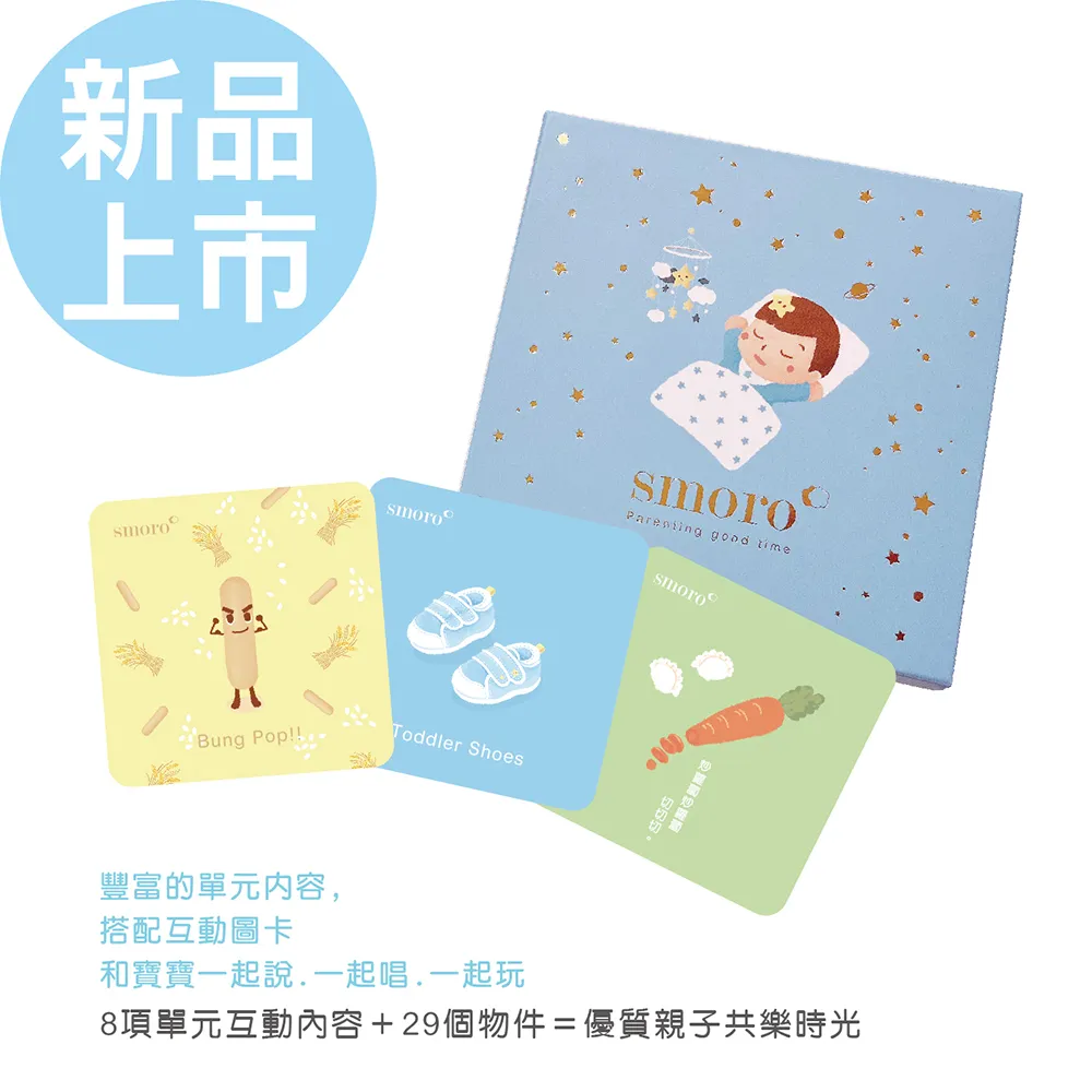 【MASTER】鑷子夾 2入 不鏽鋼陶瓷 電子鑷子 機零件夾 維修必備 防靜電鑷子 5-CCTAS(直尖絕緣夾  精密維修) 歷史價格詳細信息