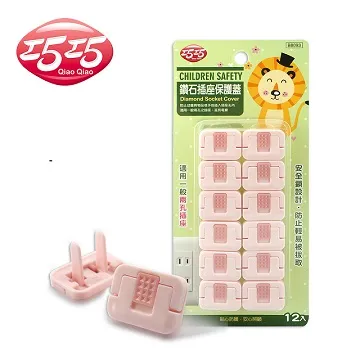 【巧巧】護領型衣架(5入)*顏色整組統一 不指定色 歷史價格詳細信息