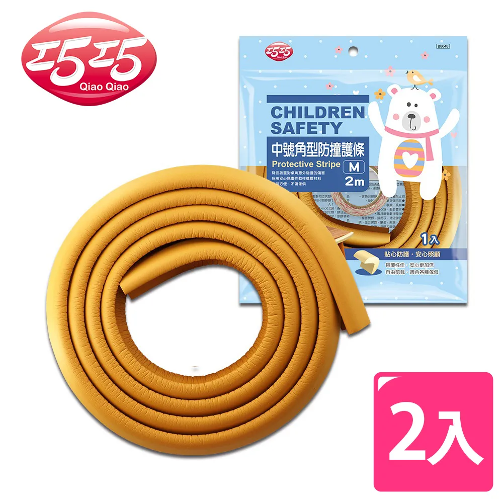 中高音號角喇叭一對 歷史價格詳細信息