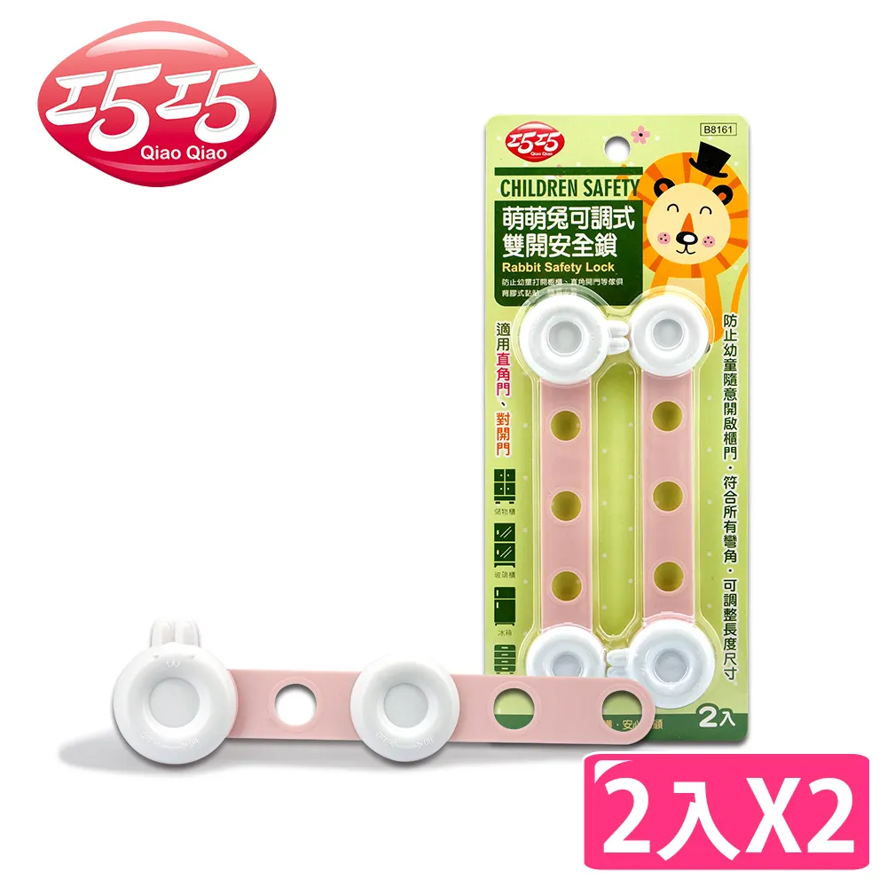 【巧巧】開纖清塵球 歷史價格詳細信息