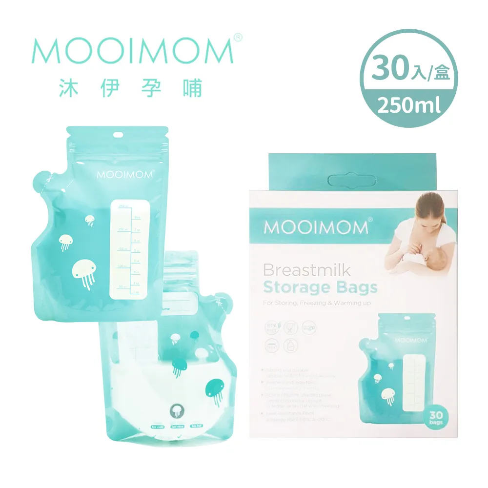 【沐伊孕哺MOOIMOM】站立式輕巧母乳袋120ml(30入x10組) 歷史價格詳細信息