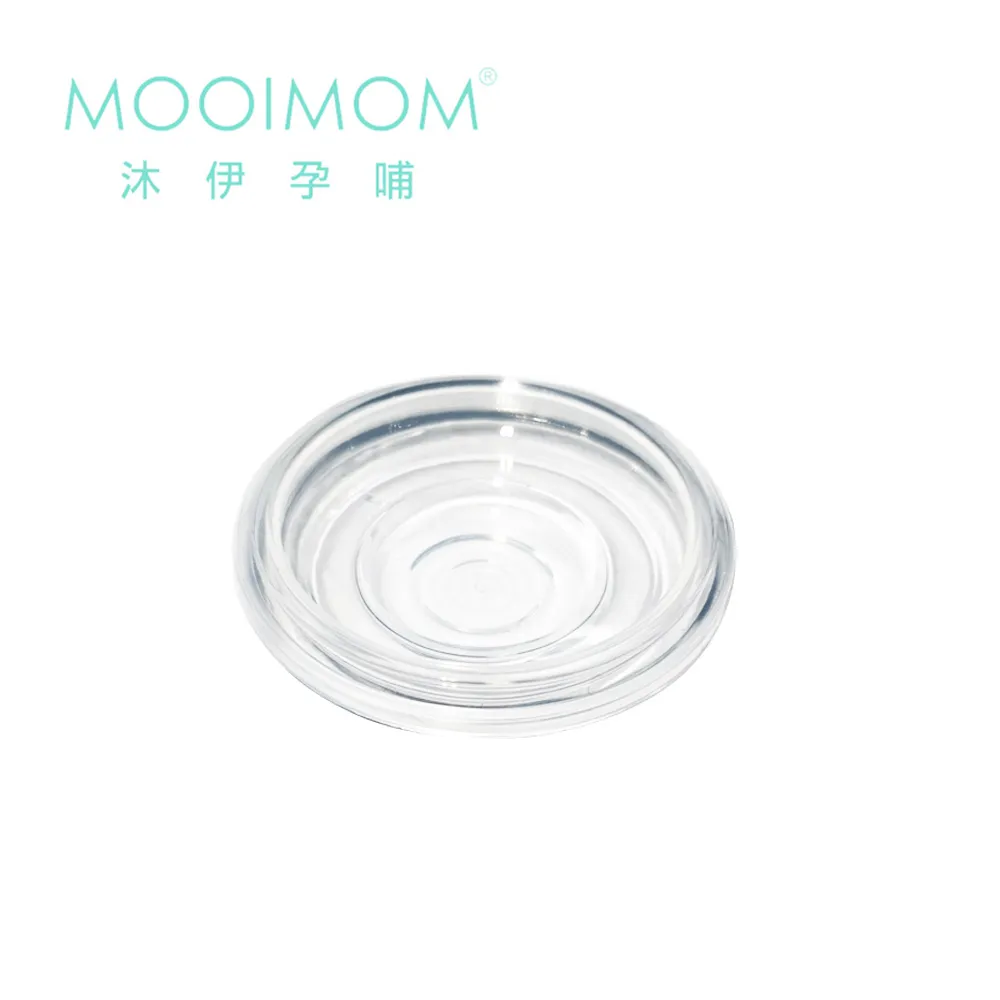 MOOIMOM 沐伊孕哺 矽膠護乳集乳罩 (2入/組) 【YODEE優迪嚴選】 歷史價格詳細信息