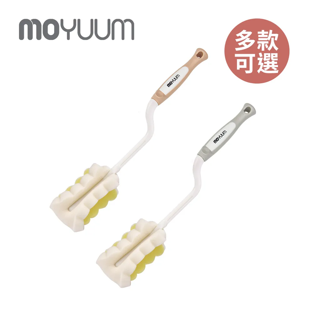 韓國 MOYUUM 奶嘴海綿刷(2入/組)(2色可選) 歷史價格詳細信息