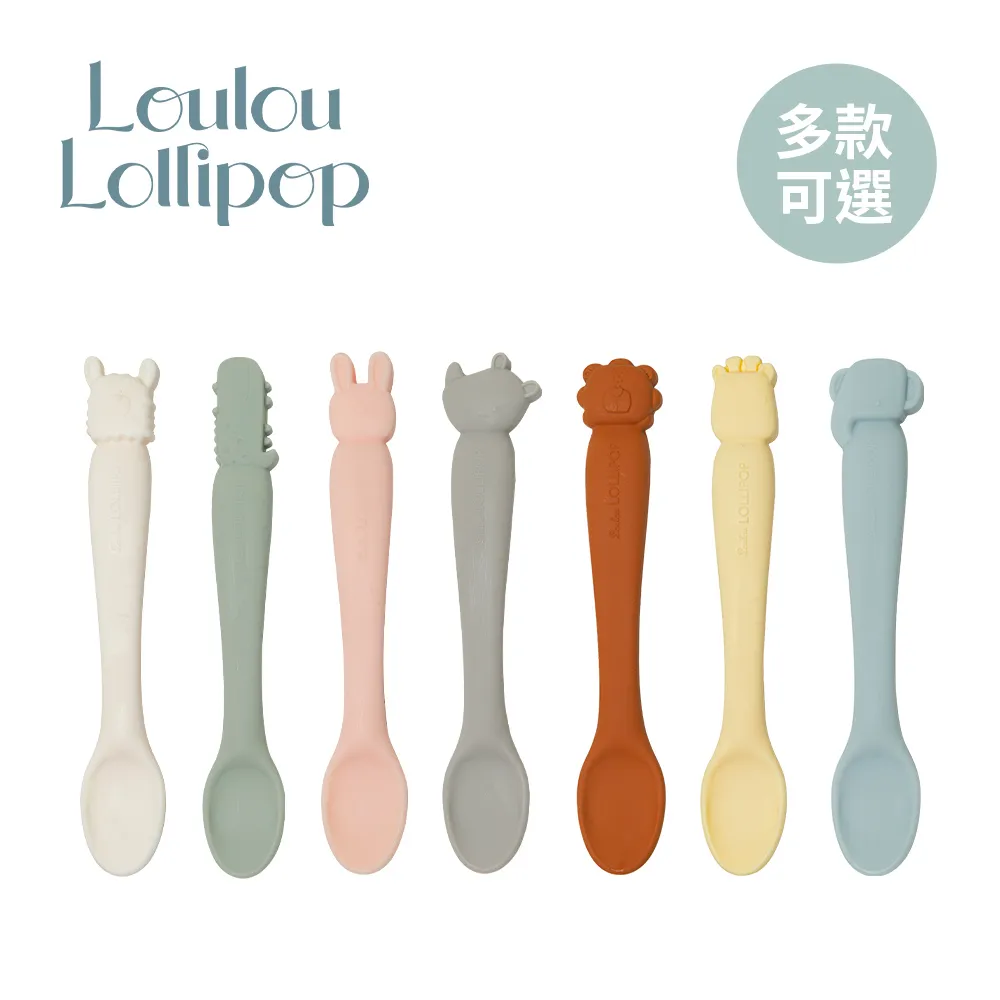 Loulou Lollipop 加拿大 動物造型 矽膠餵食湯匙 兒童餐具 多款可選【YODEE優迪】 歷史價格詳細信息