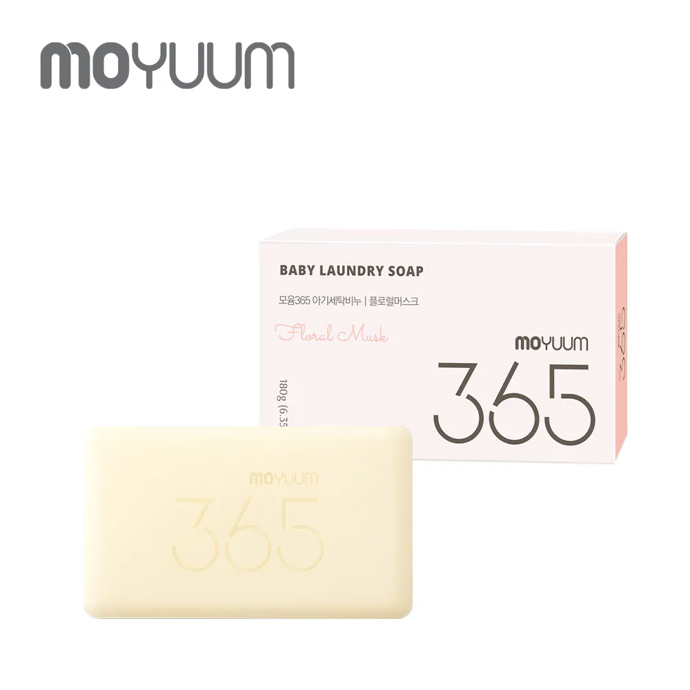 韓國-濟州 神話主題公園 門票(已使用,供收藏) ..共2款 歷史價格詳細信息