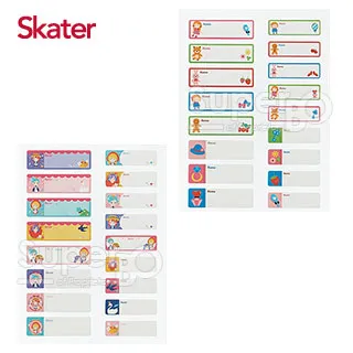 Skater 姓名貼紙-恐龍 歷史價格詳細信息