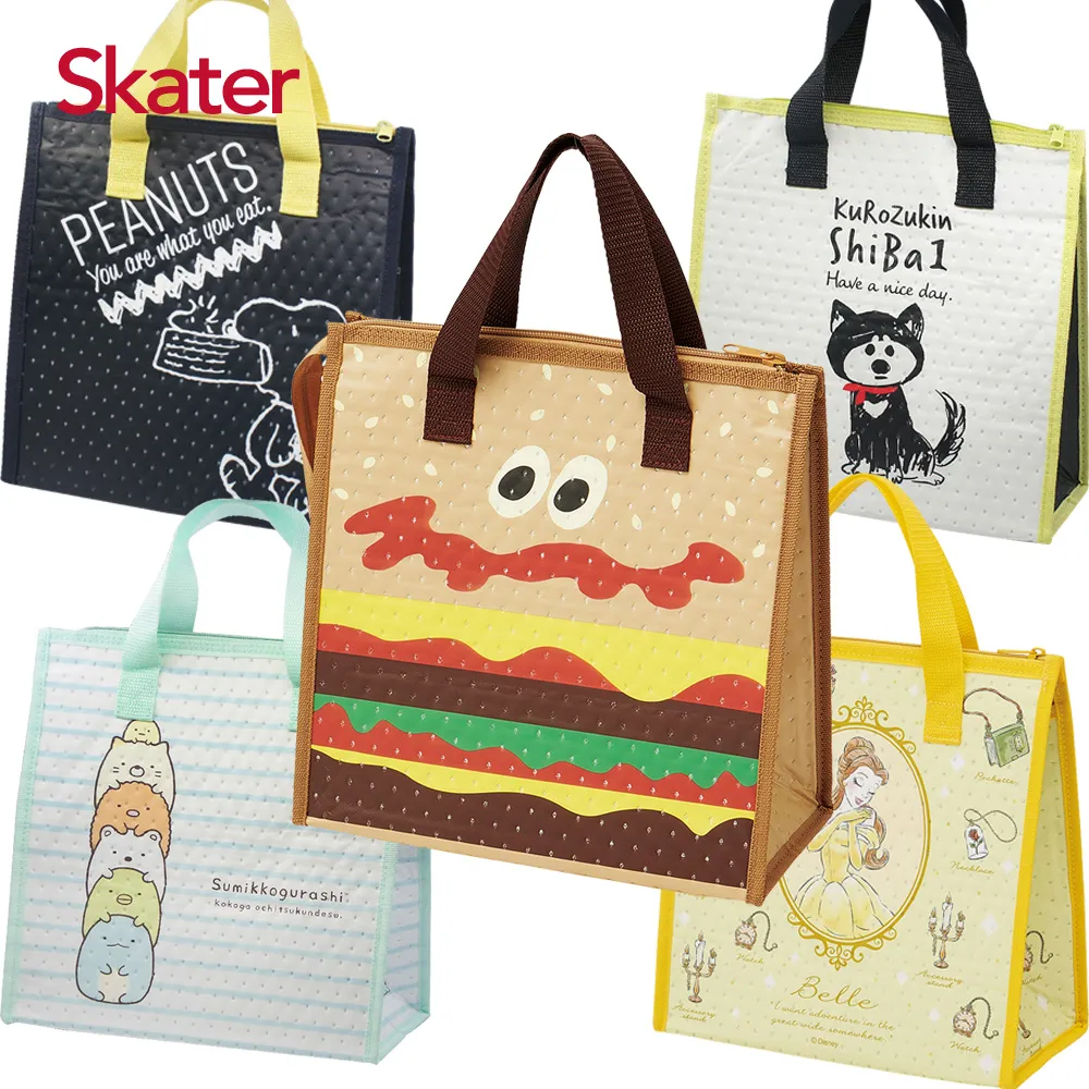 Skater 保溫便當袋-角落小生物Flower 歷史價格詳細信息