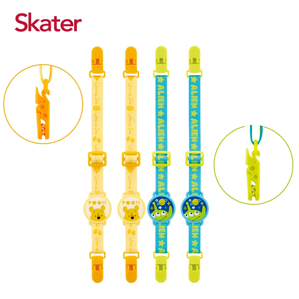 Skater 雙頭夾可用於奶嘴 、固齒器 (2入組) 歷史價格詳細信息