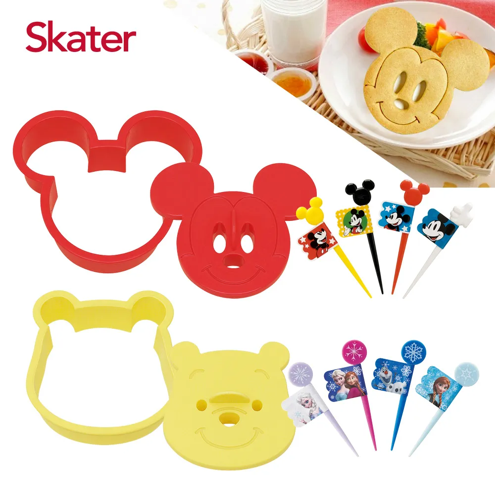 Skater 潔牙套組(牙刷杯組+收納罐) 歷史價格詳細信息