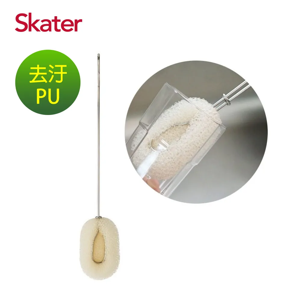 Skater 去汙PU可拆式洗滌刷 歷史價格詳細信息