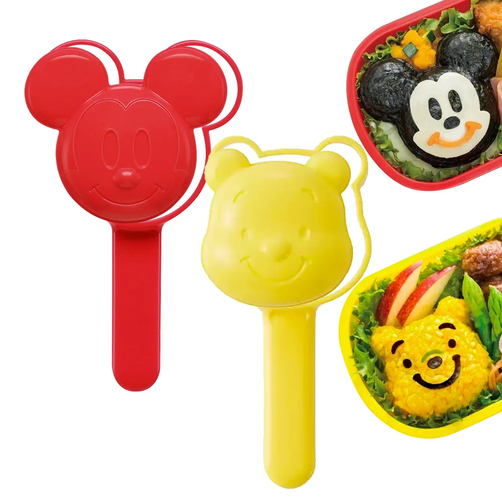 Skater 3D立體鐵道王國 Plarail 彈蓋直飲 真空二重構造 保冷專用不鏽鋼水壺(SDPV5/480ml)(2977) 歷史價格詳細信息