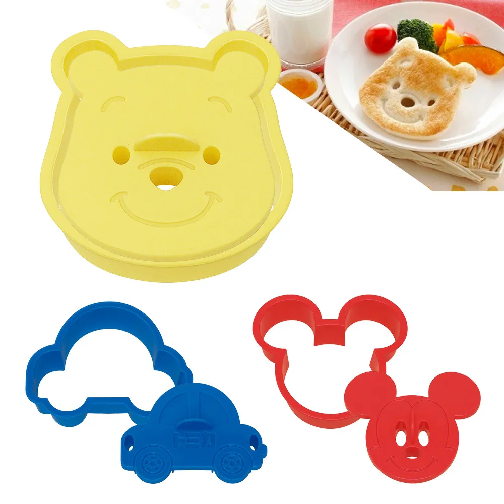 Skater 熱壓吐司烤盤-維尼[免運費] 歷史價格詳細信息