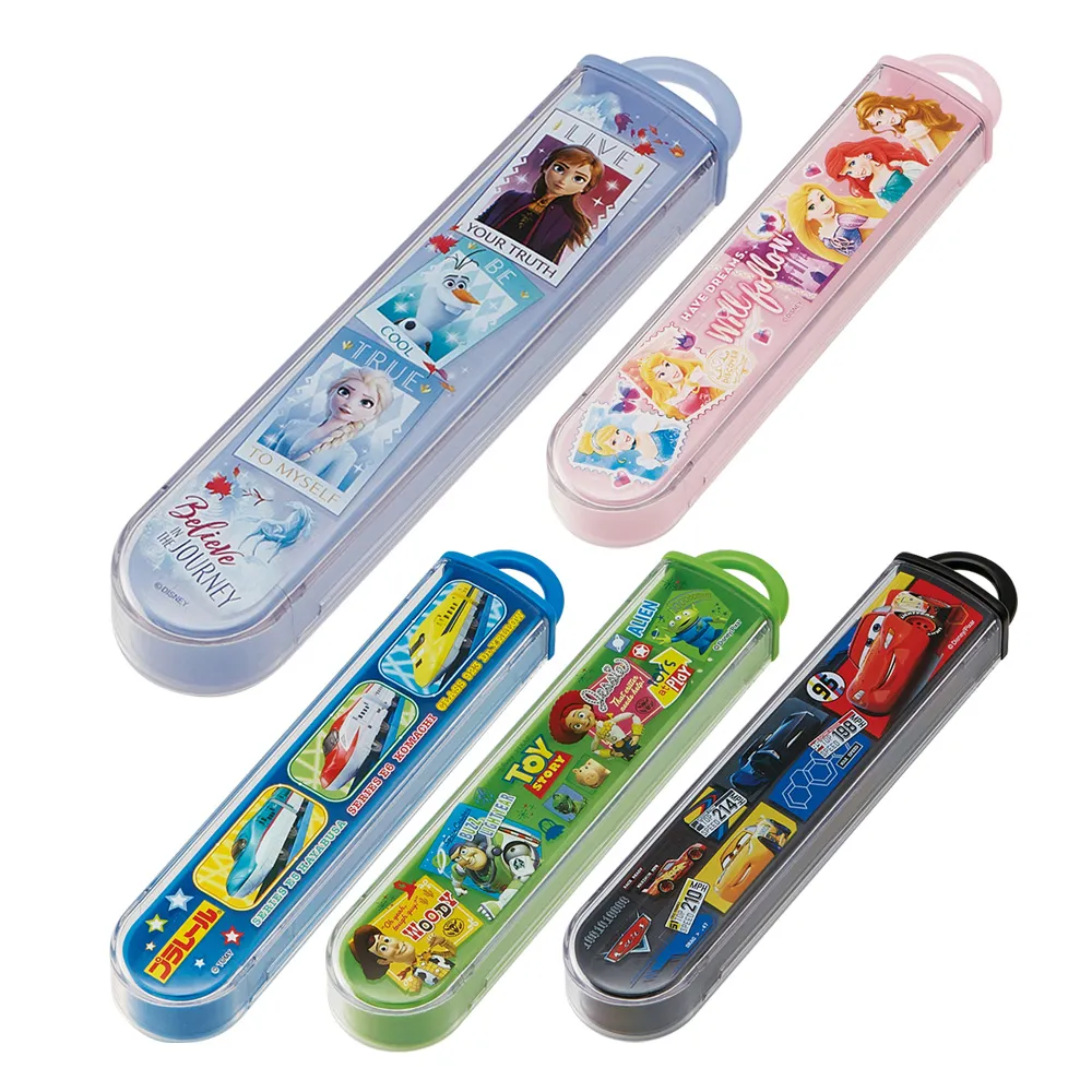 Skater牙刷收納盒 價格比較,價格查詢,歷史價格詳細信息