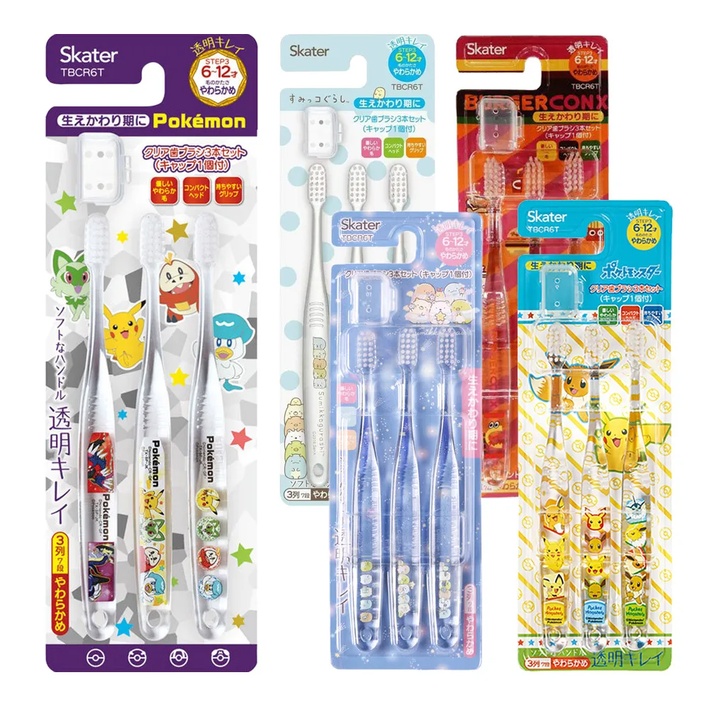 Skater兒童牙刷(6-12歲)3入組-寶可夢 歷史價格詳細信息