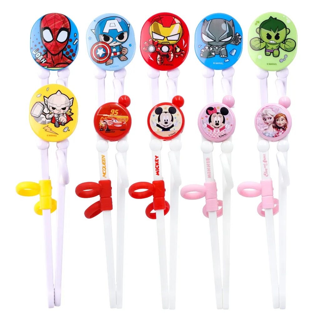 SuperBO 學習筷三階段 兒童學習筷-右手 米菲寶貝 歷史價格詳細信息