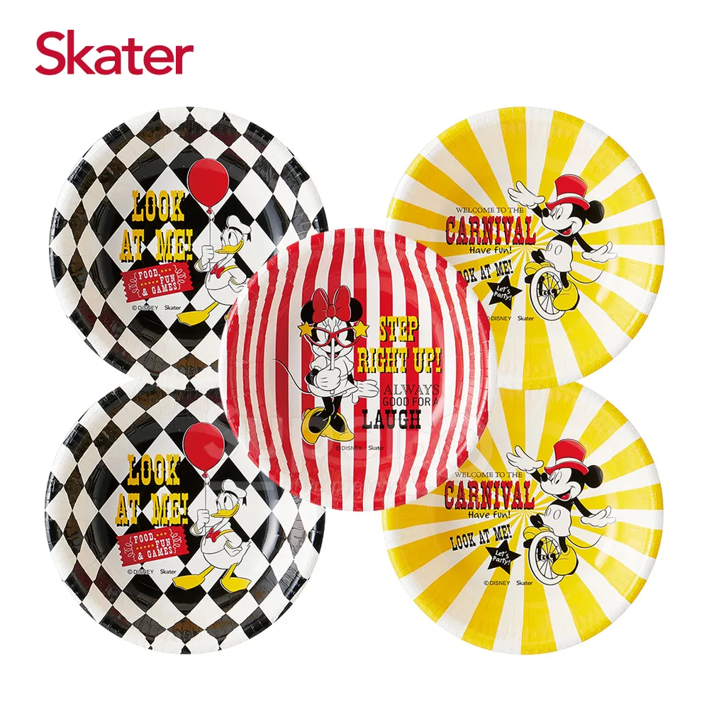 【Skater】Disney 維尼 不銹鋼兒童灣柄湯匙叉組 不銹鋼餐具 兒童餐具｜卡多摩 歷史價格詳細信息