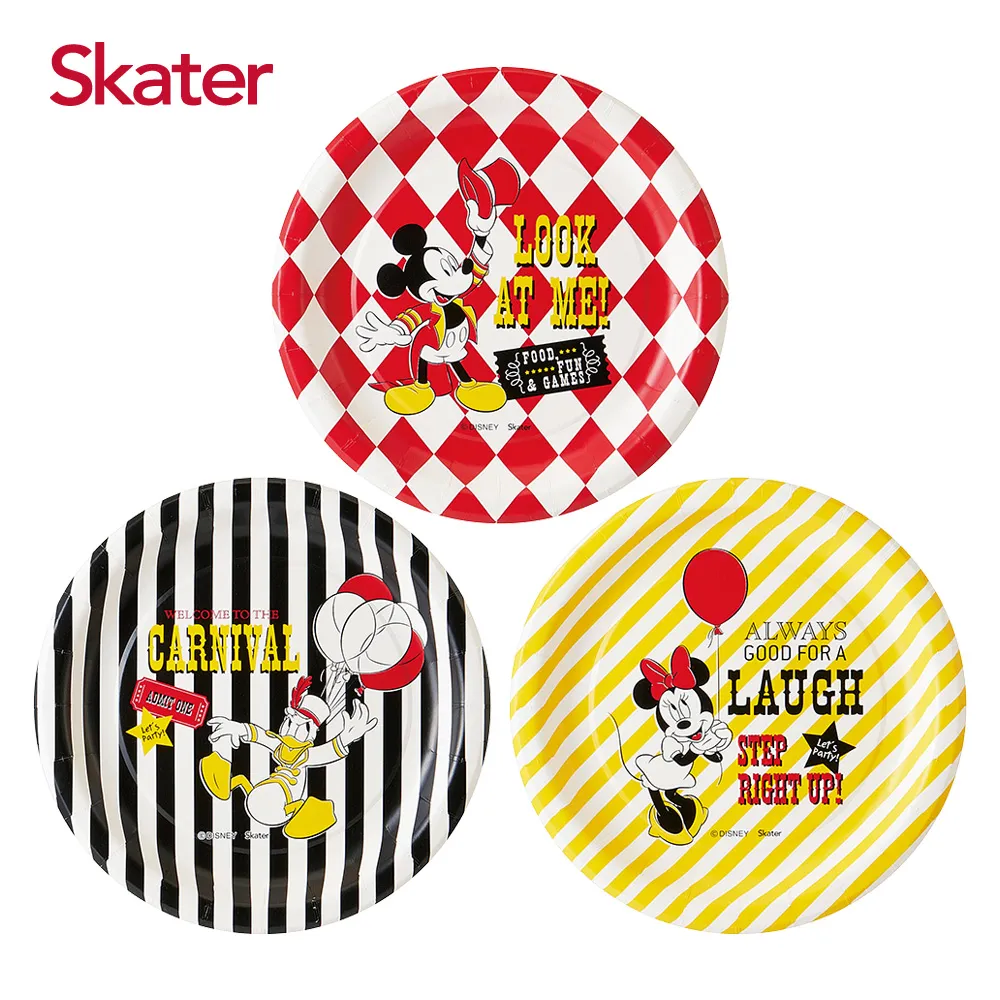【Skater】Disney 維尼 不銹鋼兒童灣柄湯匙叉組 不銹鋼餐具 兒童餐具｜卡多摩 歷史價格詳細信息