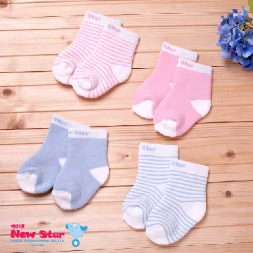 【2雙入】寶寶襪 春夏冰絲立體動物童襪 襪子 歷史價格詳細信息