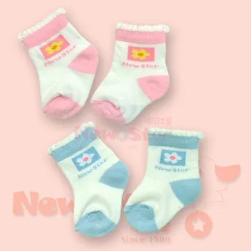 【2雙入】寶寶襪 春夏冰絲立體動物童襪 襪子 歷史價格詳細信息